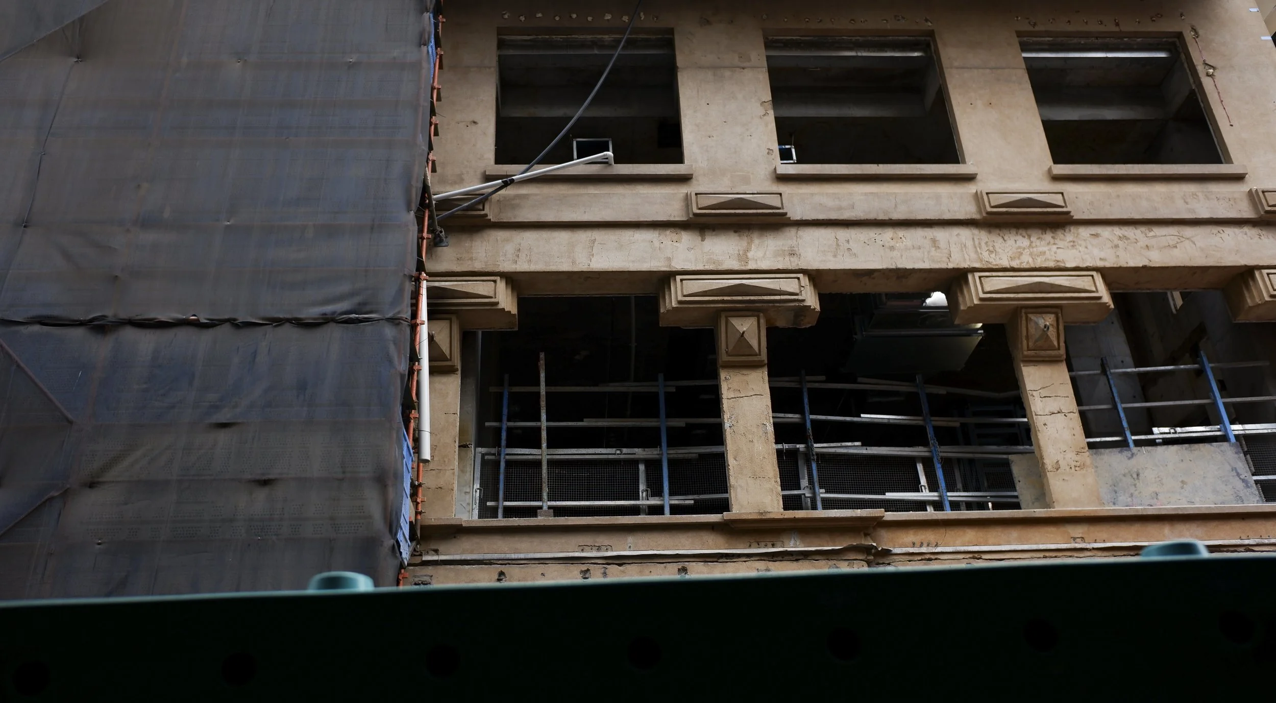 Untitled (Little Collins St, #4)