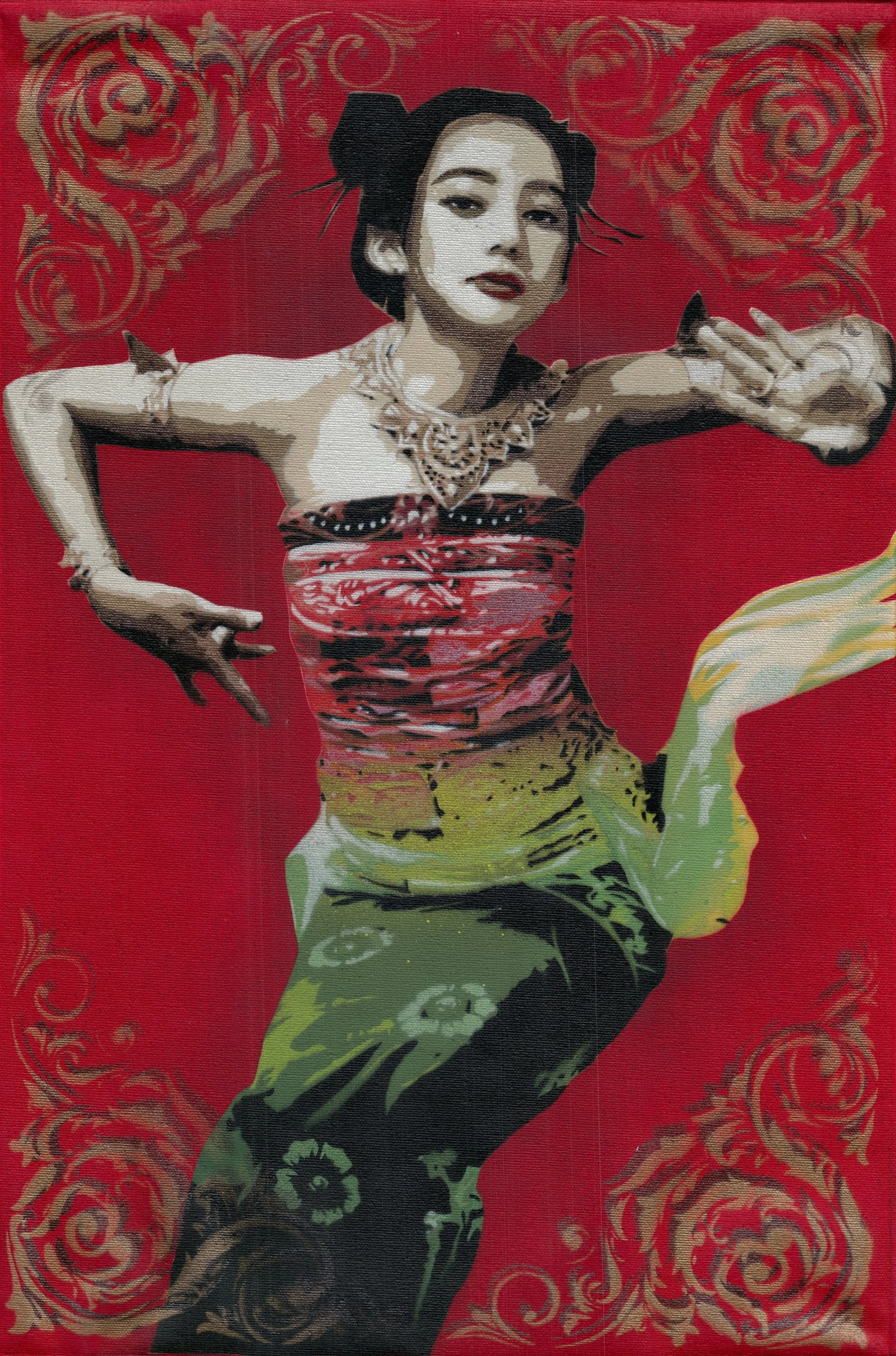 Flower Dance