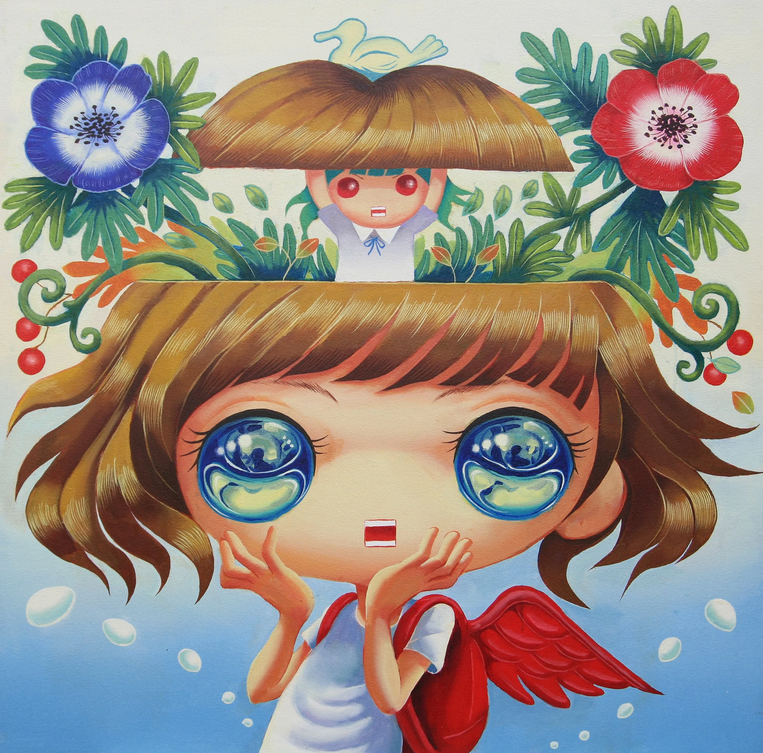 Shigeru Eguchi #1.jpg