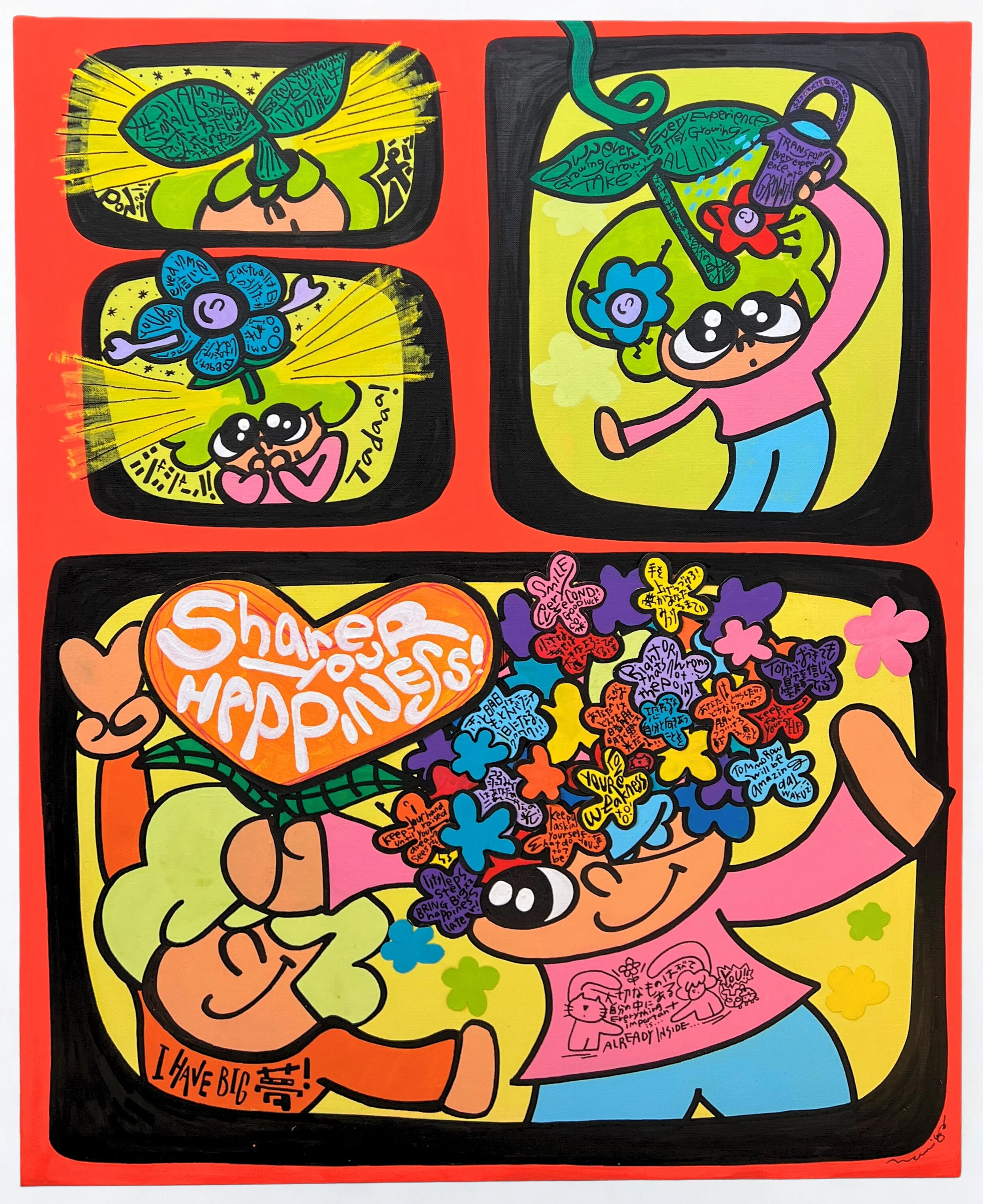 Share happiness for you!