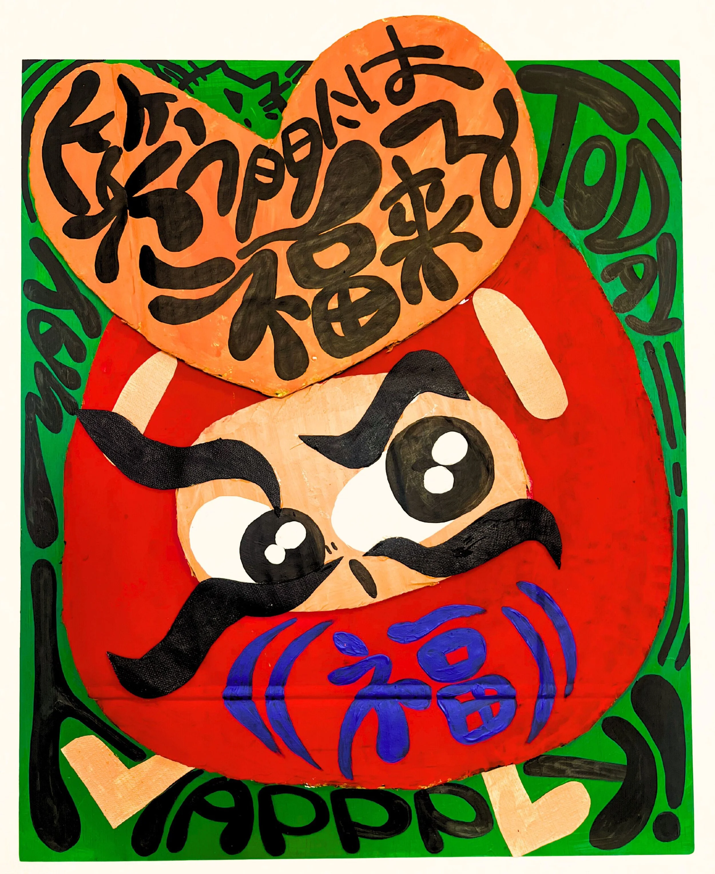 BIG SMILE opens the door to good fortune!!