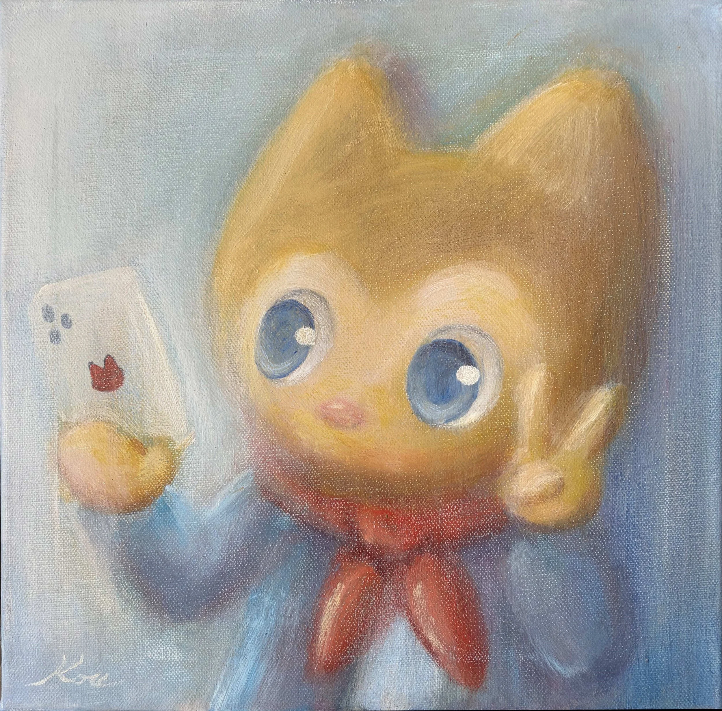 Kou #3.jpg