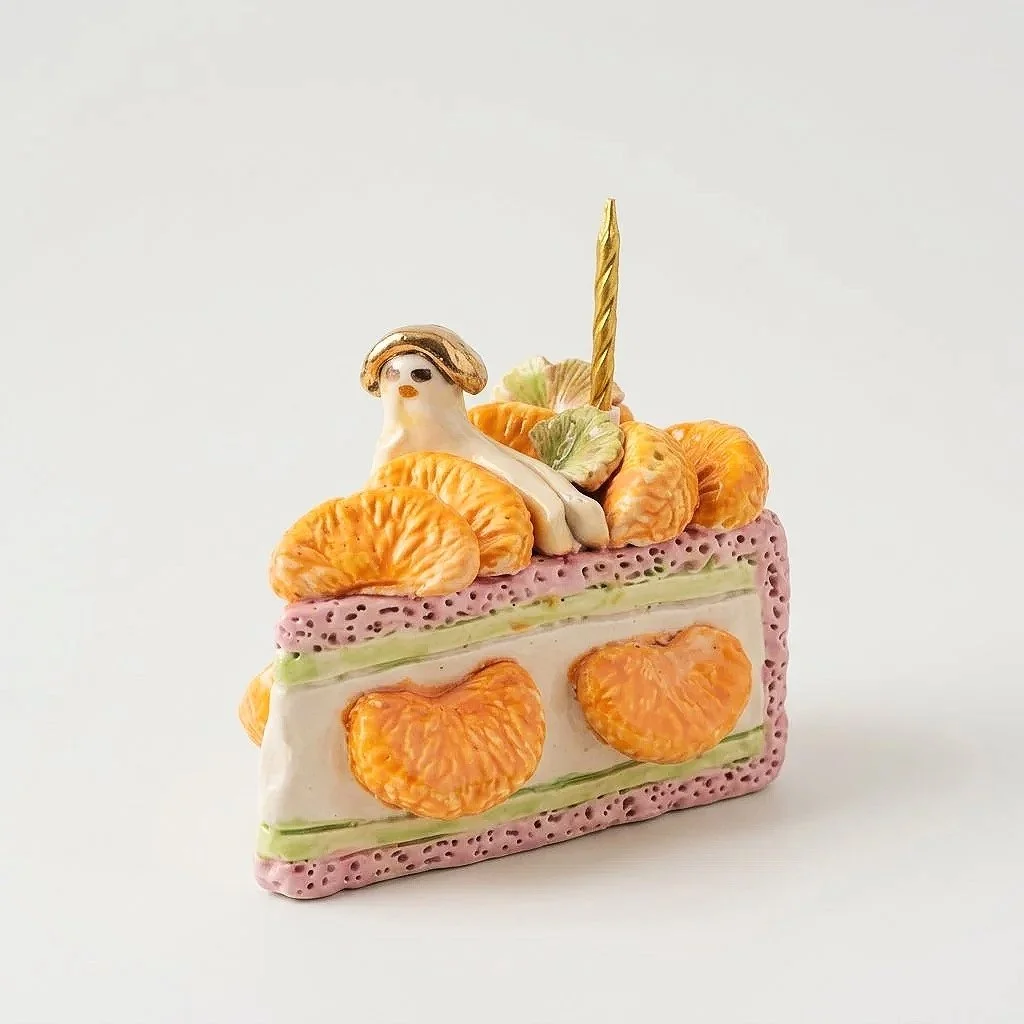 designani-cake3.jpg