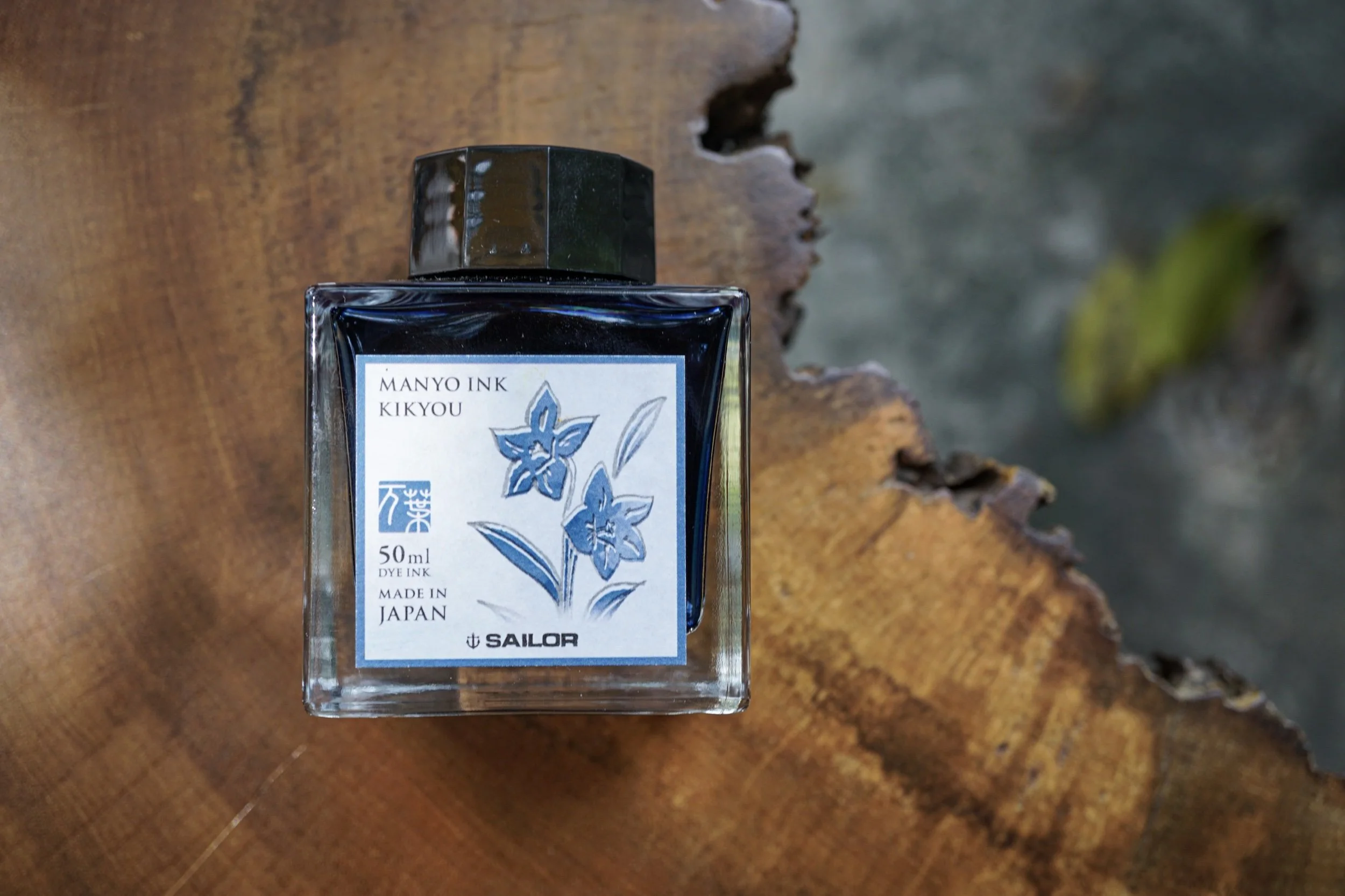 an average blue-black or something more? | Sailor Manyo Kikyou Ink Review