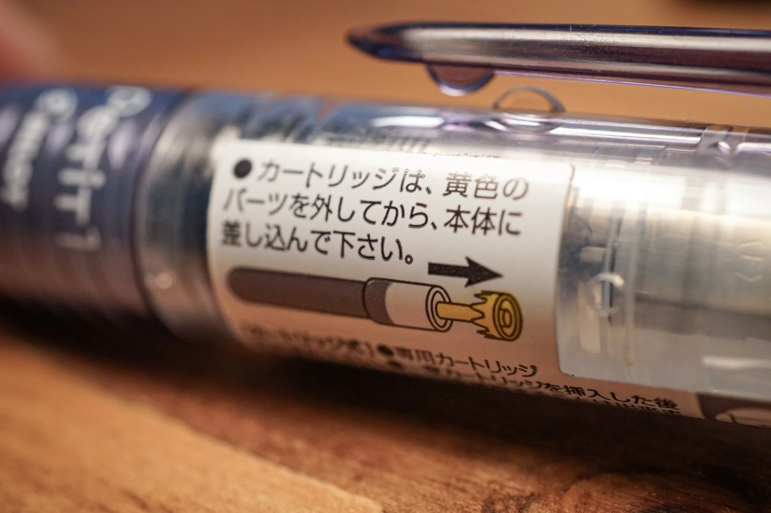 instruction manual: remember to remove the yellow protective tab before attaching the cartridge into the pen - and don’t put the yellow part inside the pen like I did.
