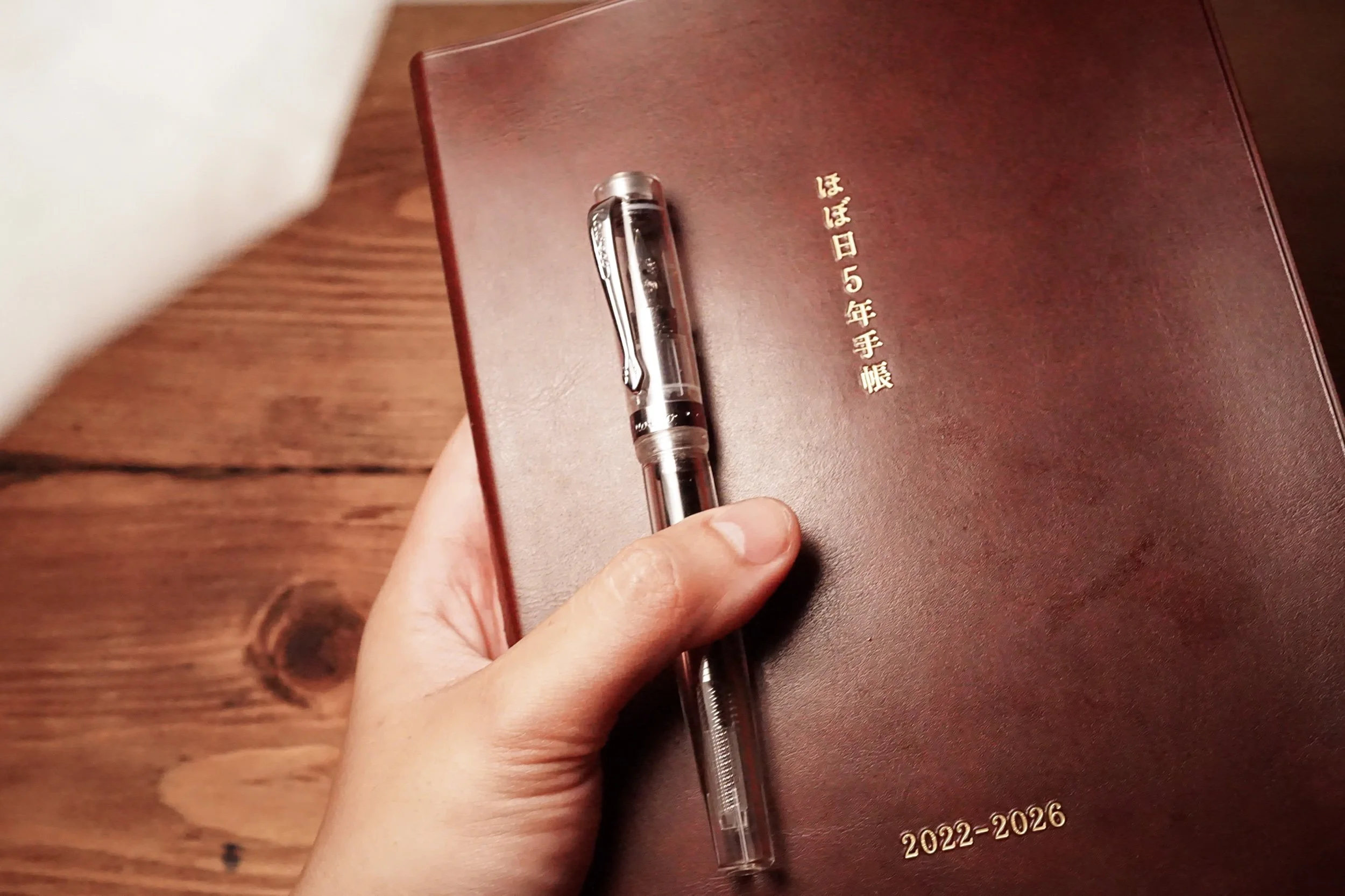 Kaweco Student: is it really a student’s pen?