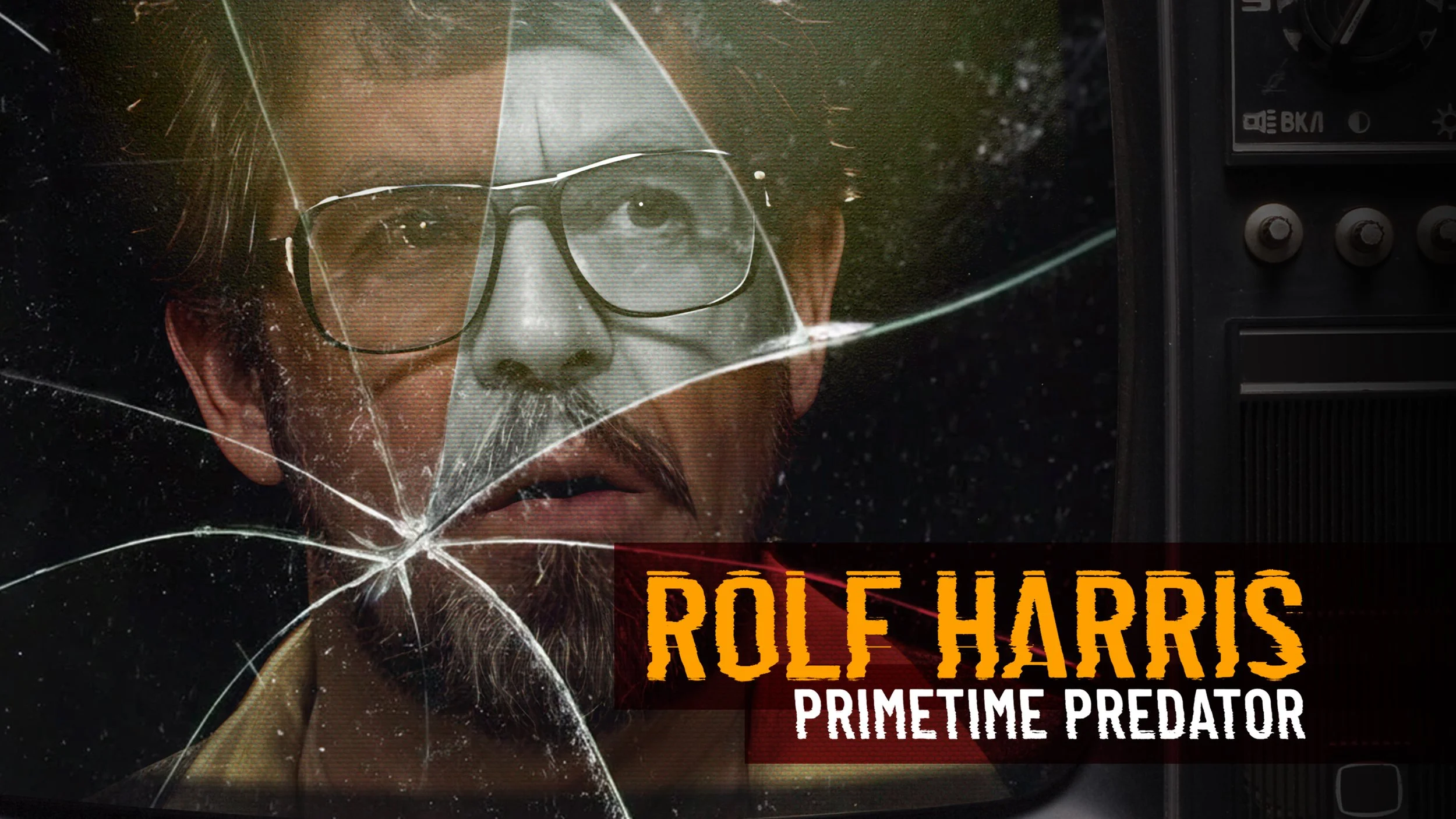 Rolf Harris: Primetime Predator