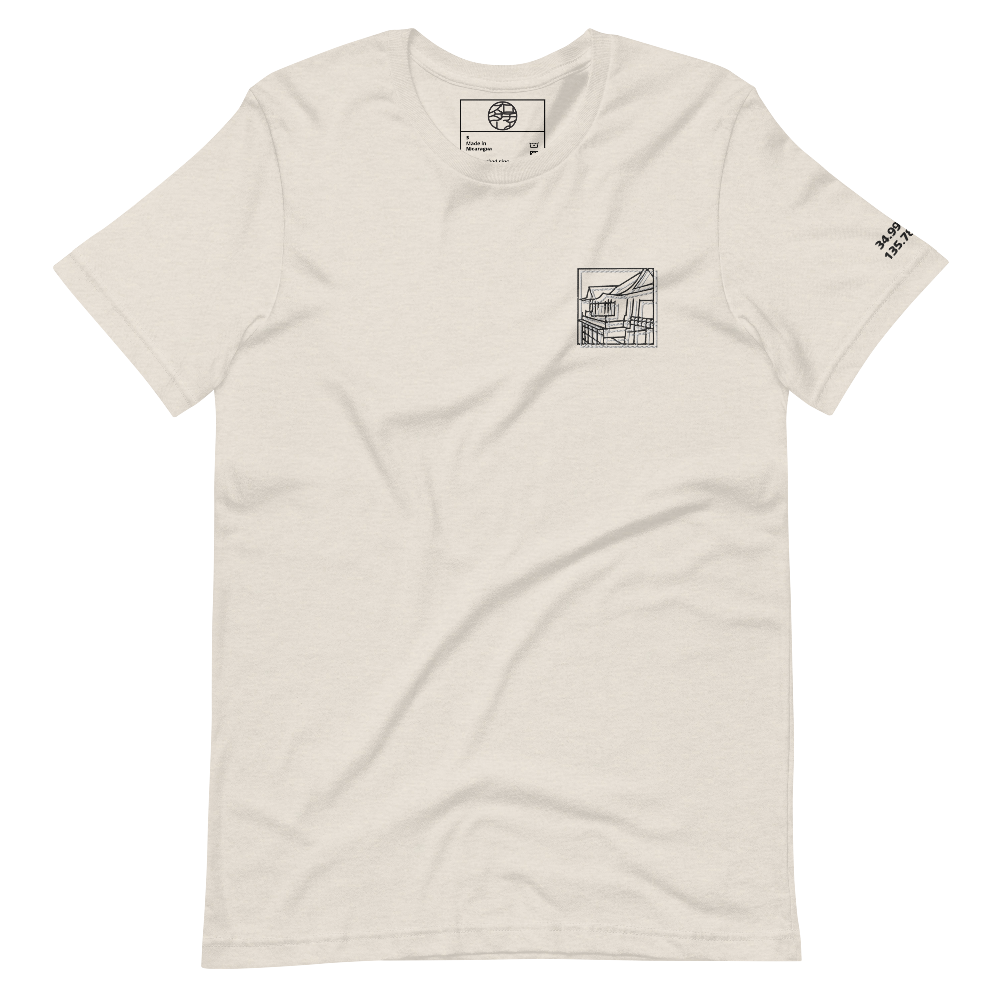 unisex-staple-t-shirt-heather-dust-front-63a1e8a9021a3.png