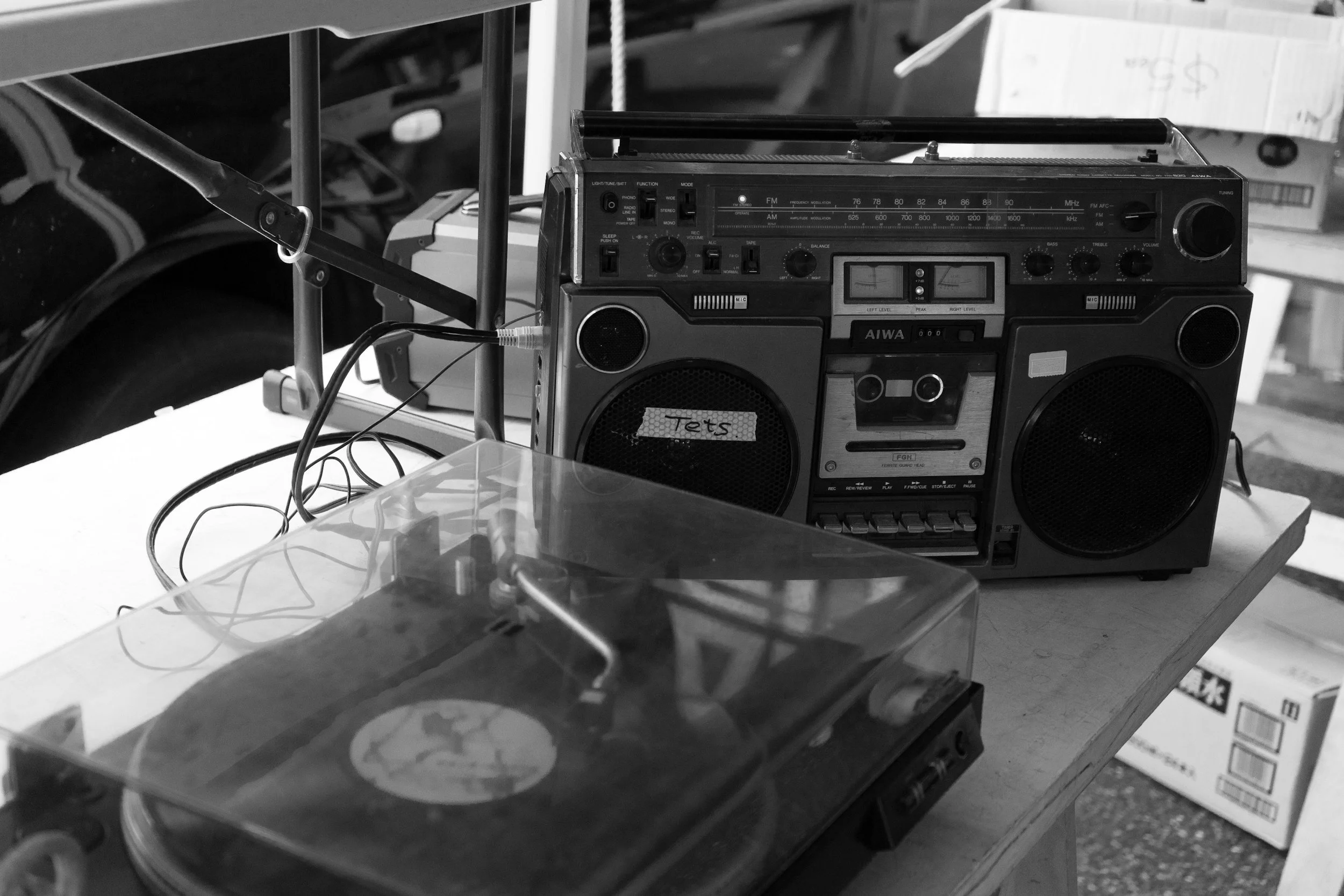 #263 The Soul Damn ‘Phisticated! Radio Show 