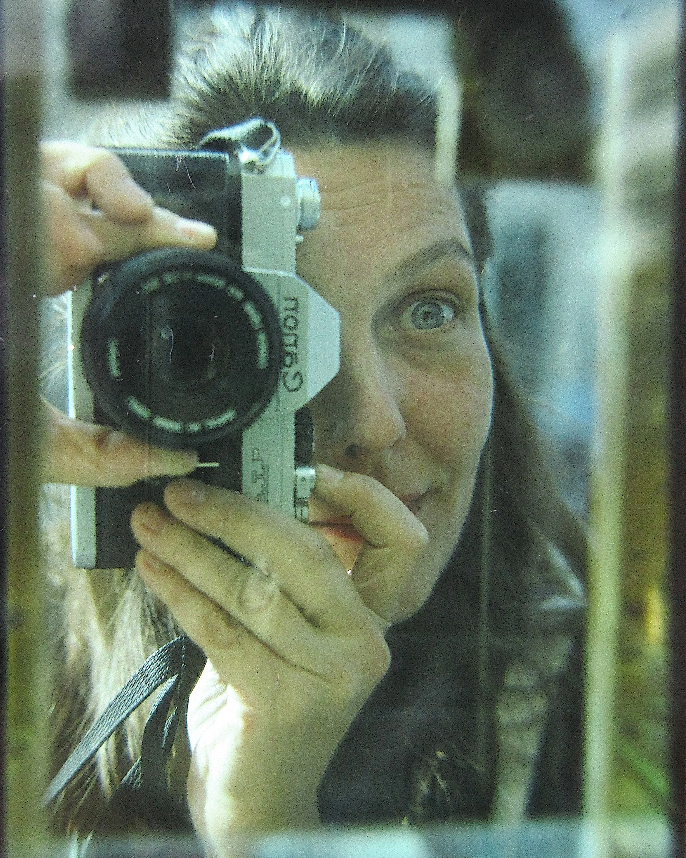 1995 Auto portrait slide unpublished
© Lea Lee 