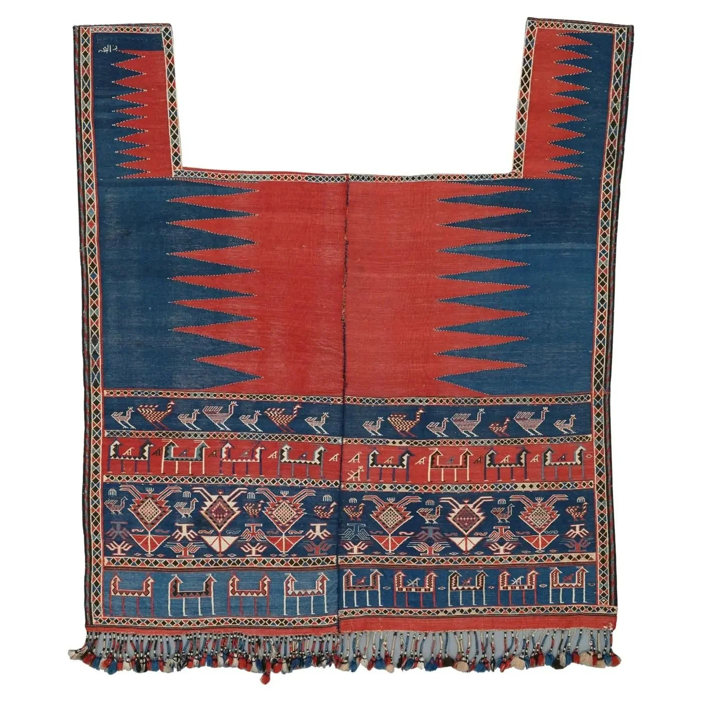 113_Antique Shirvan Horse Cover - 19th Centu.jpg