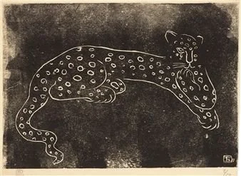 034_Sanyu _ LÉOPARD (1930s) _ MutualArt.jpg