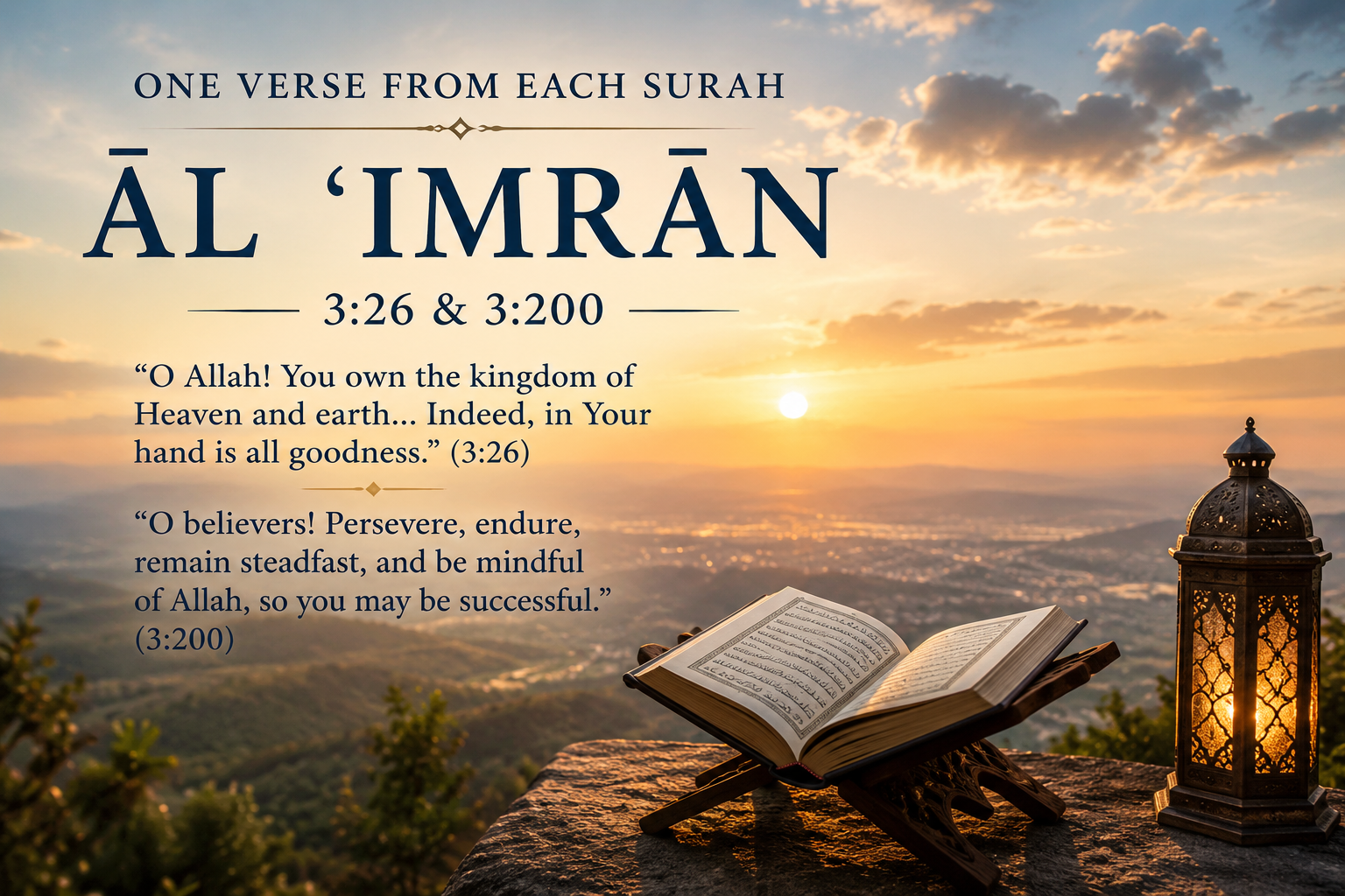 One Verse from Each Surah — Āl ʿImrān