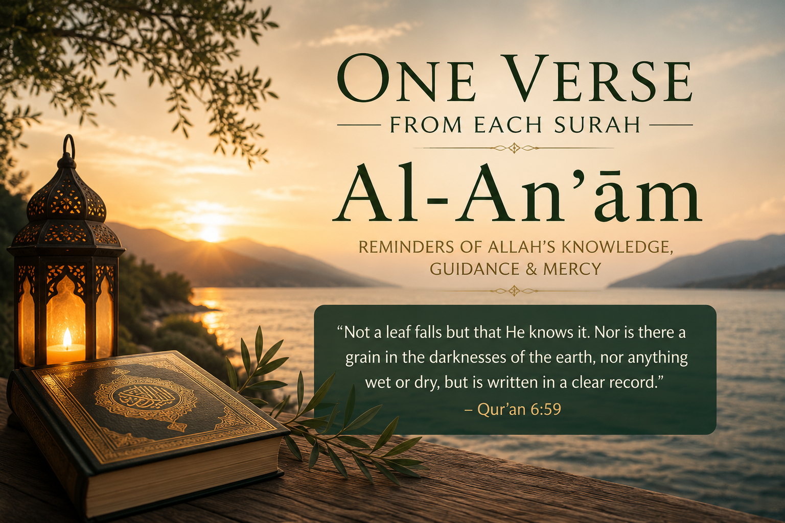 One Verse from Each Surah – Al-An‘ām