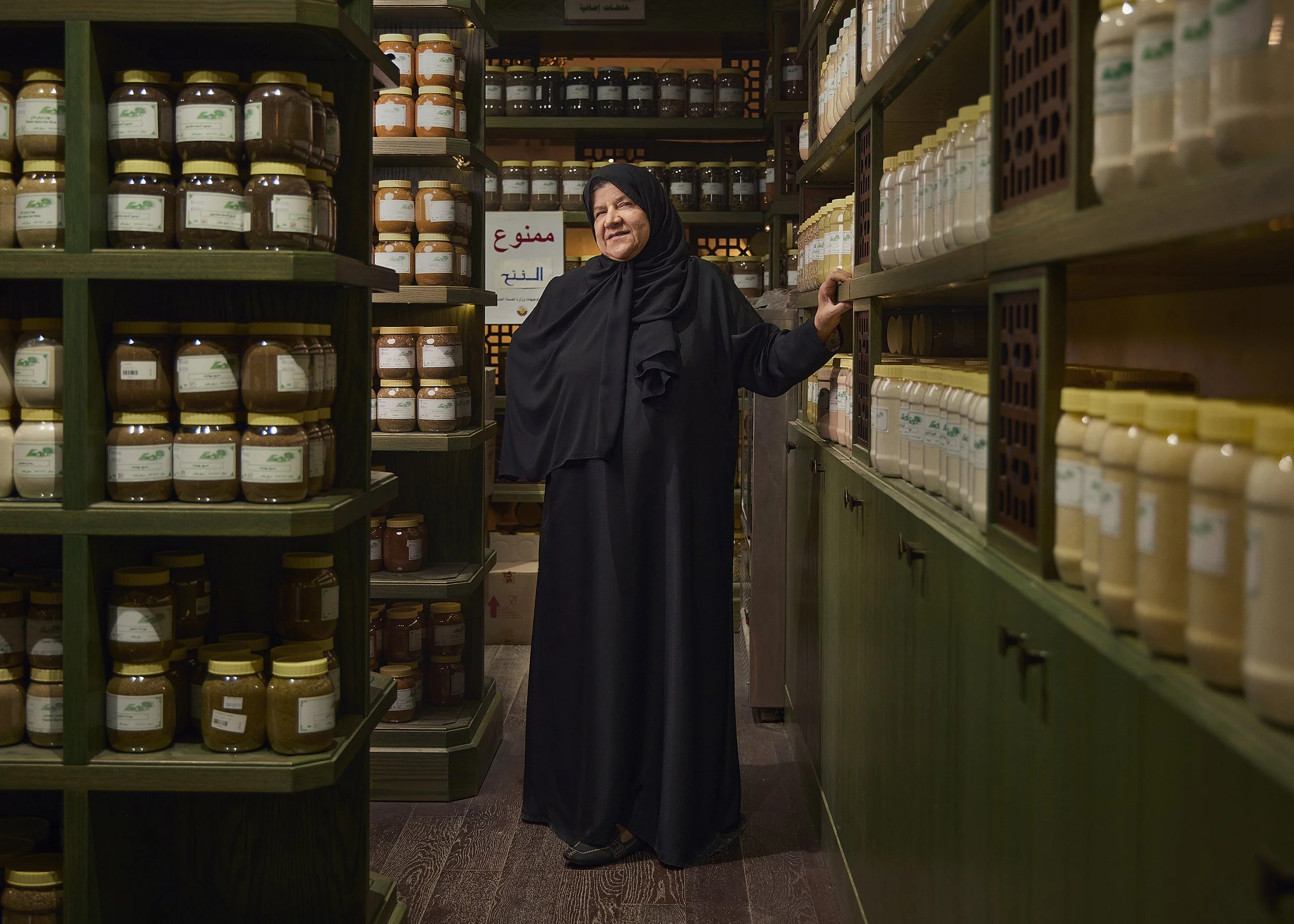 Shams Al Qassabi New York Times T brand