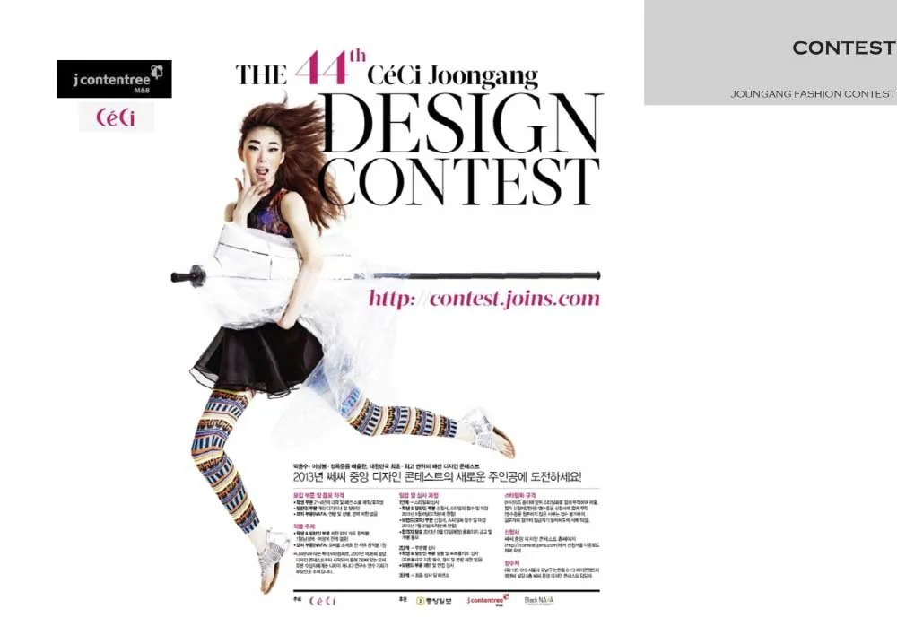 contest_0000_Vector Smart Object.jpg