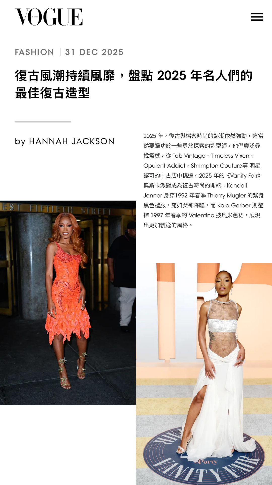 Untitled design (3).PNG