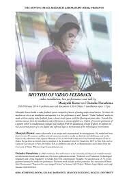 Rhythm of Video Feedback