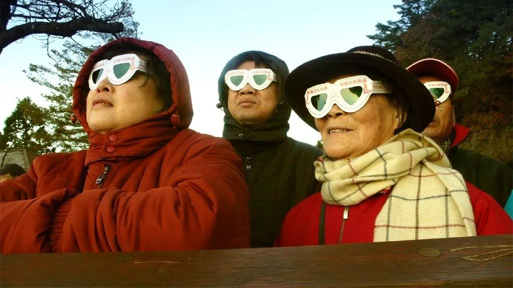 OUTDOOR ARTS & SHORTS FILM SCREENING co-presented with ATELIER CÉLADON: COMMON ALIENS / ÉTRANGERS COMMUNS