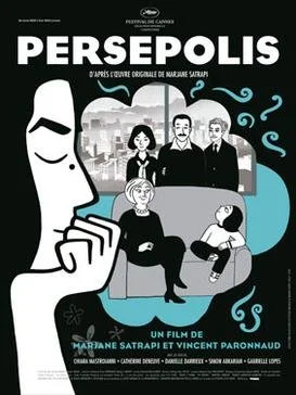 Picnic/Screening: PERSEPOLIS (2007)