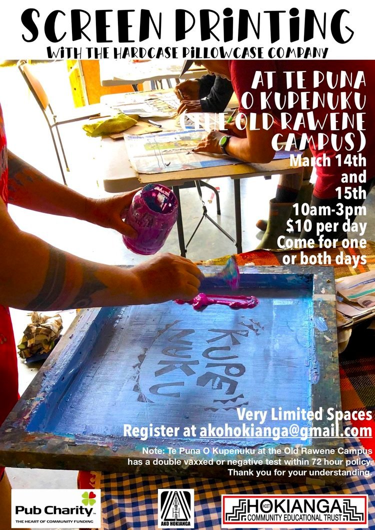 Screen Printing with the Hardcase Pillowcase Company