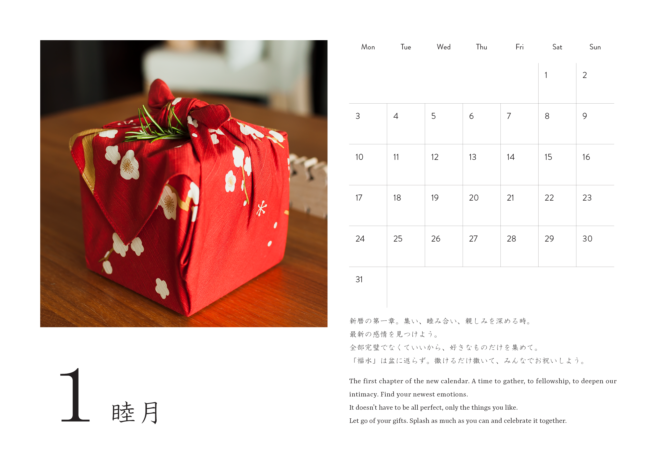 Calendar 2022_A5_MarikaGroen.png