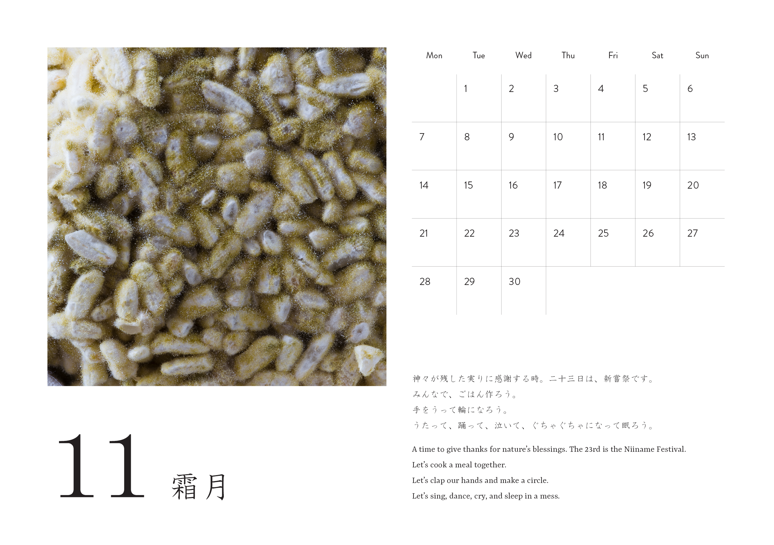 Calendar 2022_A5_MarikaGroen11.png