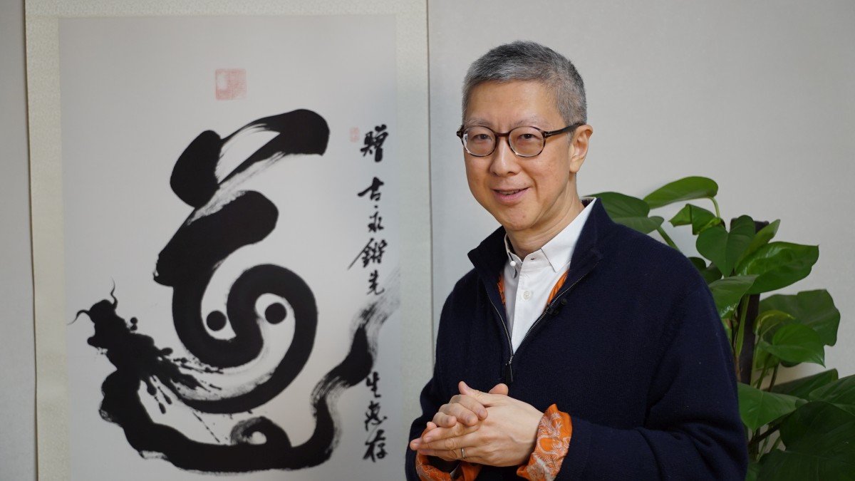   Victor Koo 
Founder Tianren Culture 