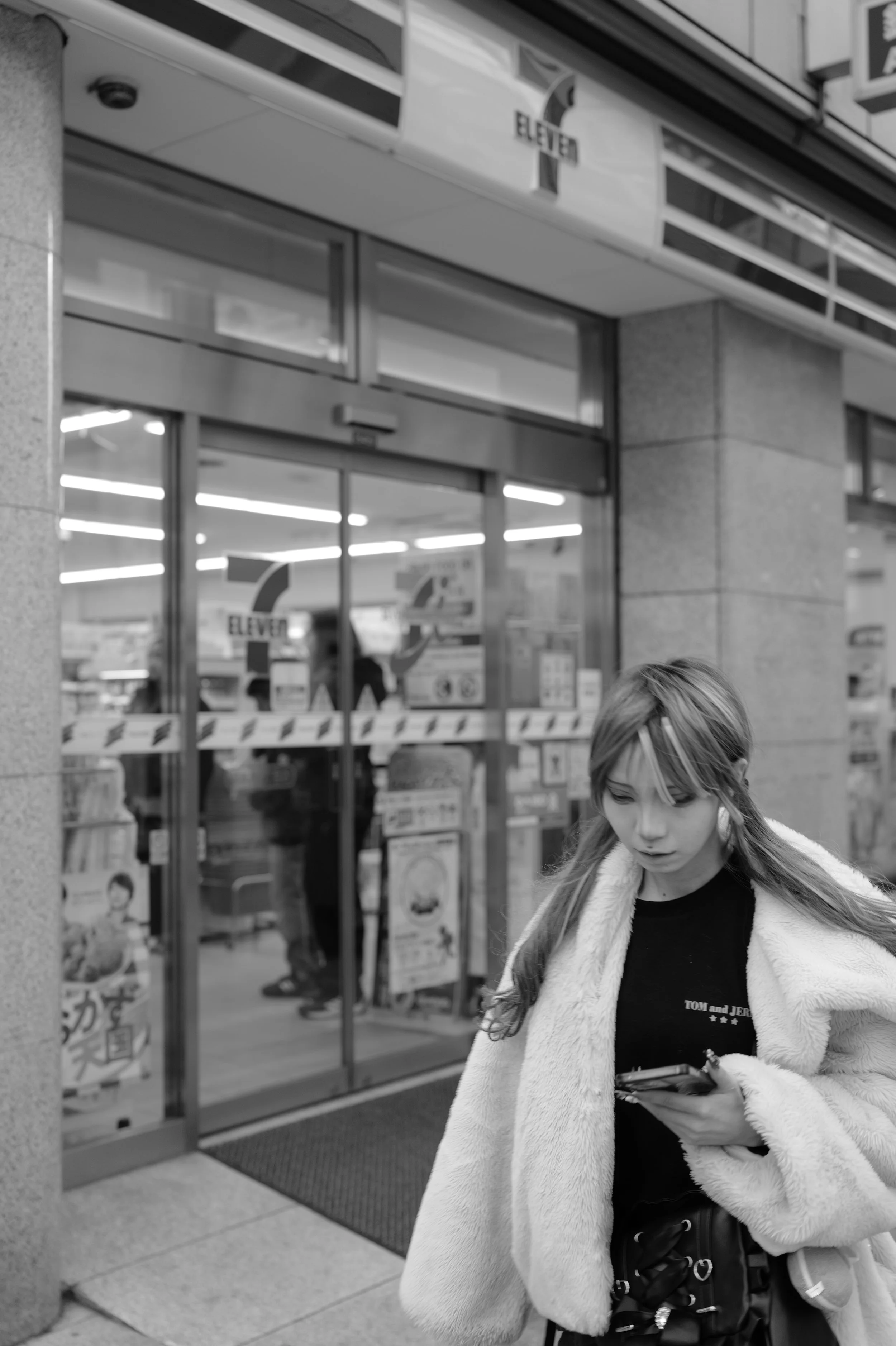 日本、愛しています