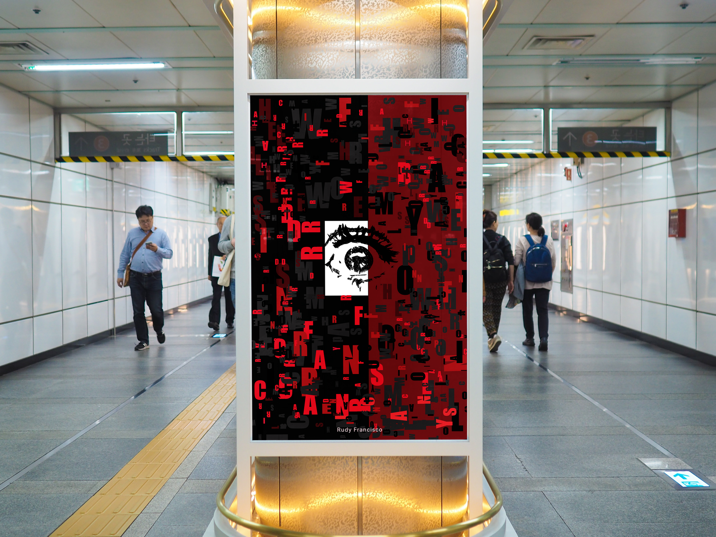 Subway Poster Mockup red.png
