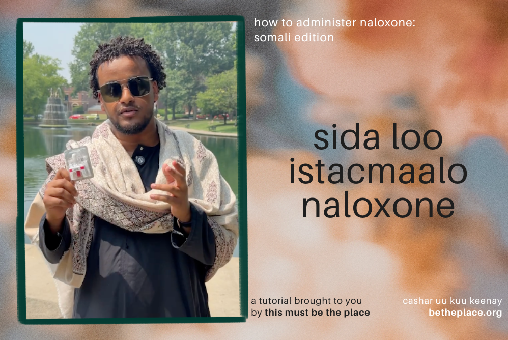 Somali.png