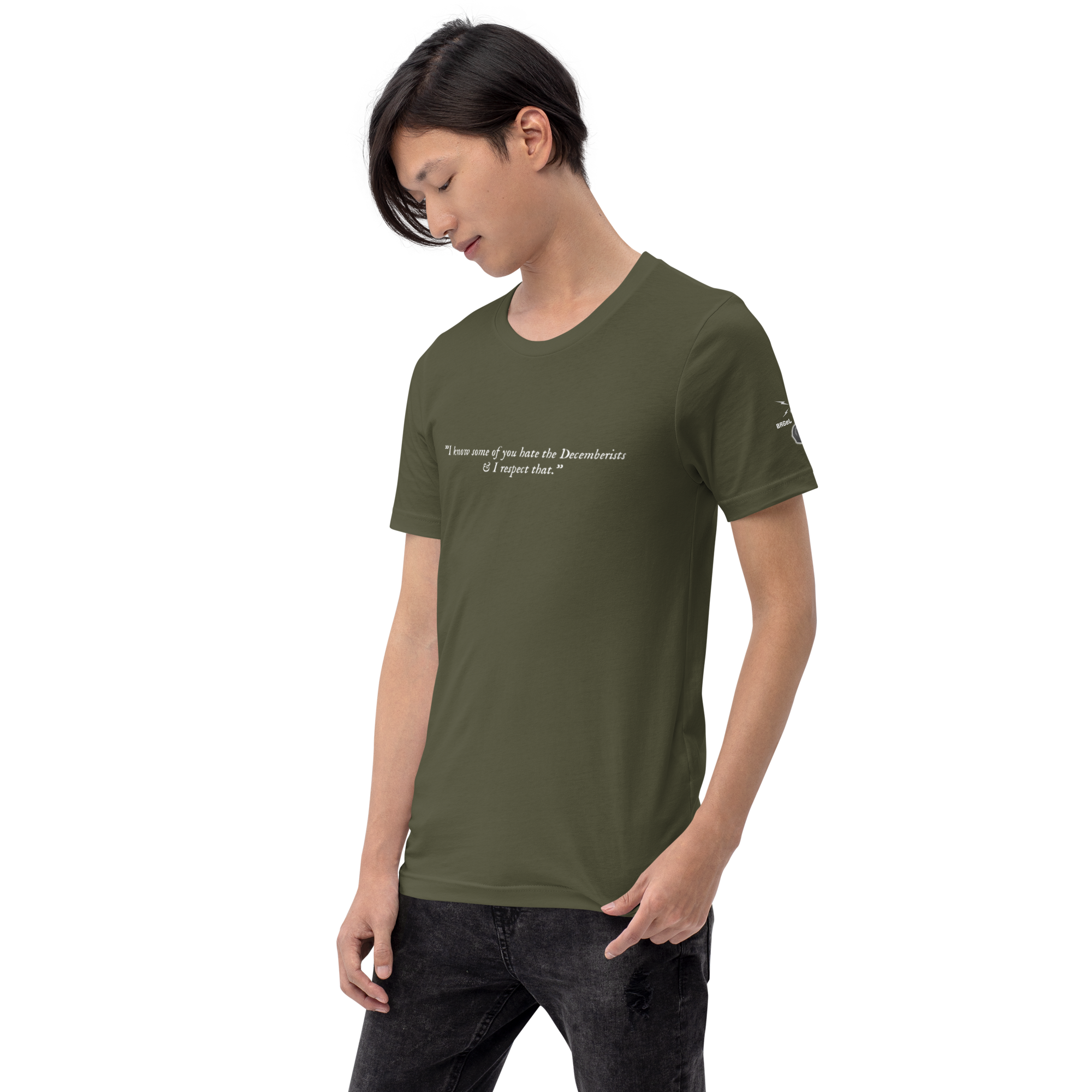 unisex-staple-t-shirt-military-green-left-front-6881625c2c892.png