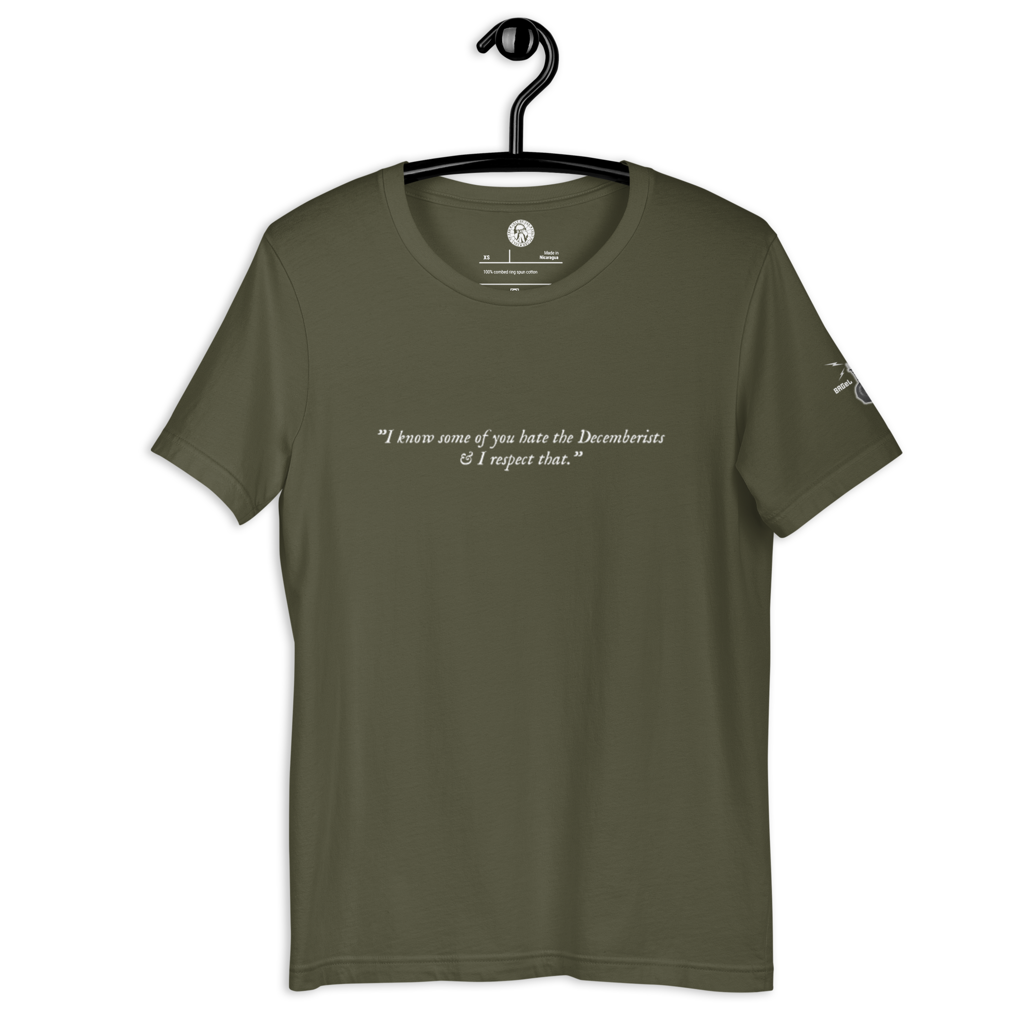 unisex-staple-t-shirt-military-green-front-6881625c3ffd2.png