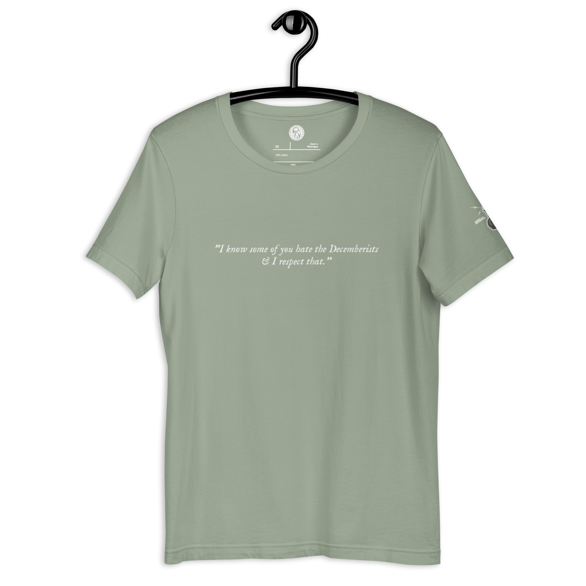 unisex-staple-t-shirt-sage-front-6881625c44627.png