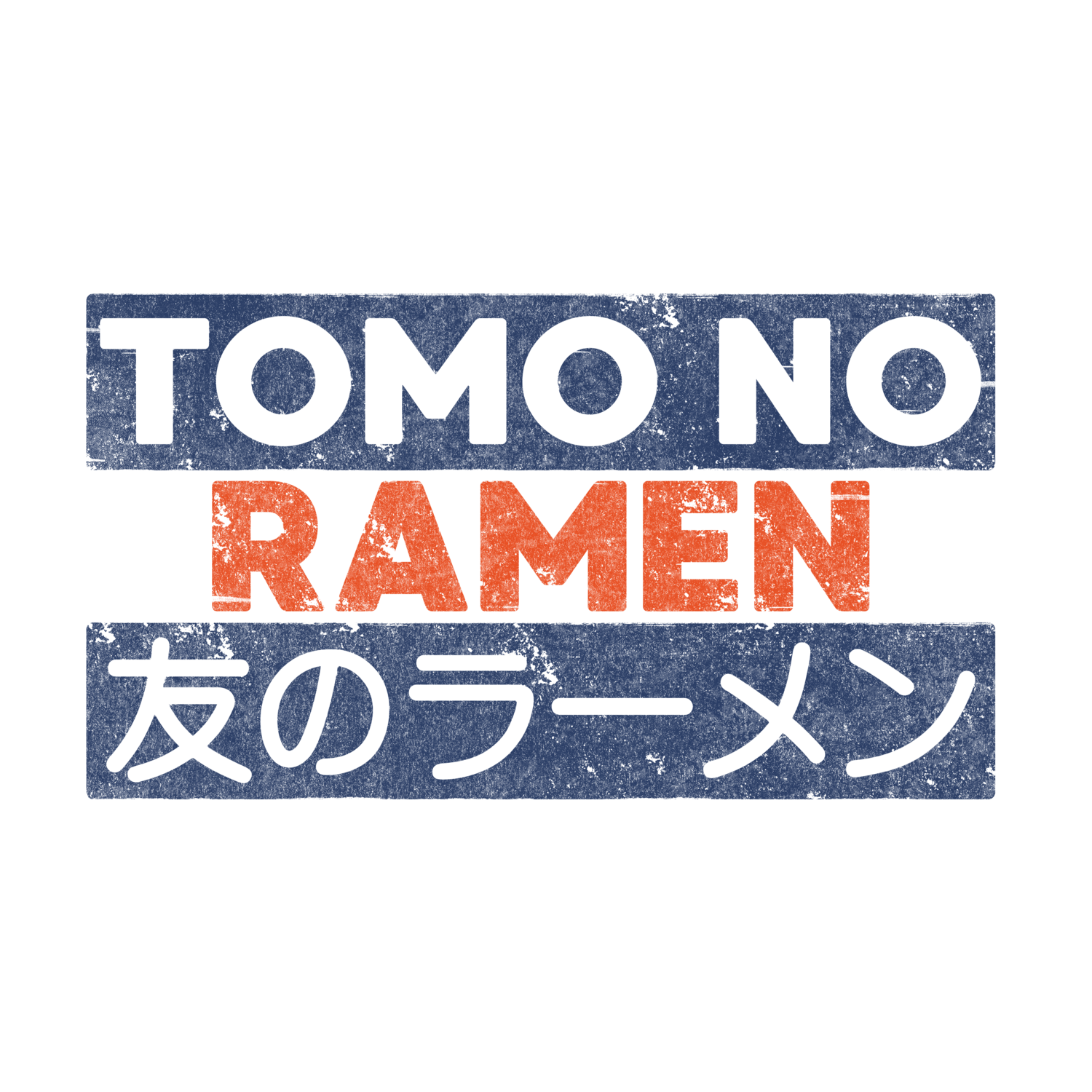 Tomo No Ramen