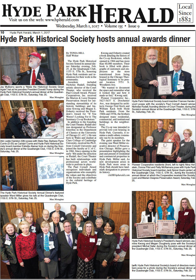 HPHS in the HP Herald