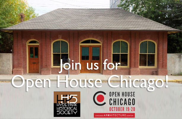 Join us for Open House Chicago!