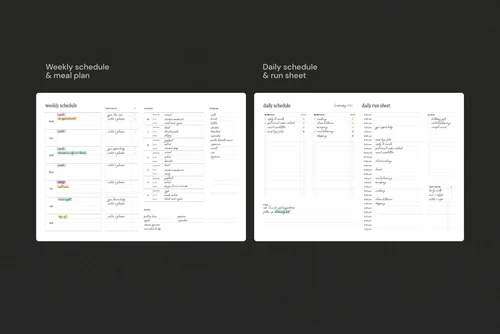 Mini Brand Guidelines Template for Ai and ID — Hannah Bacon