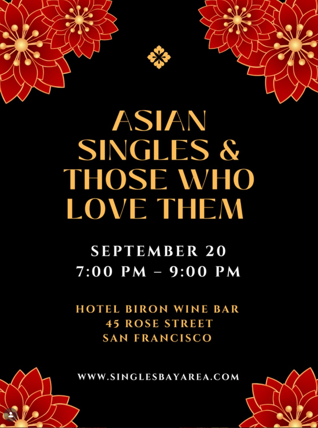 asian singles mixer.png