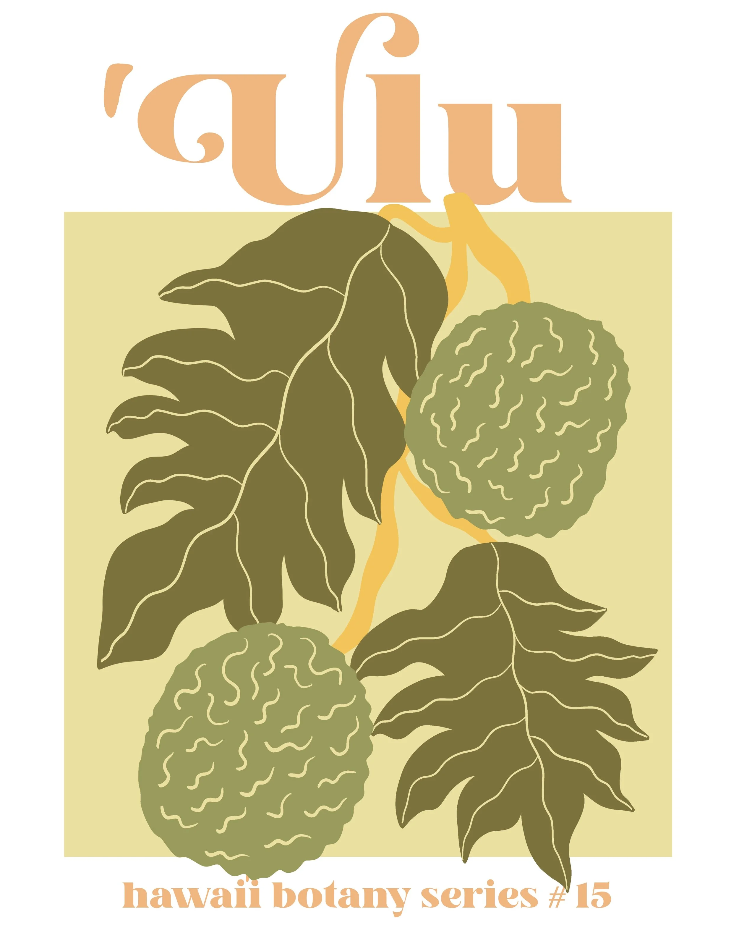 'Ulu