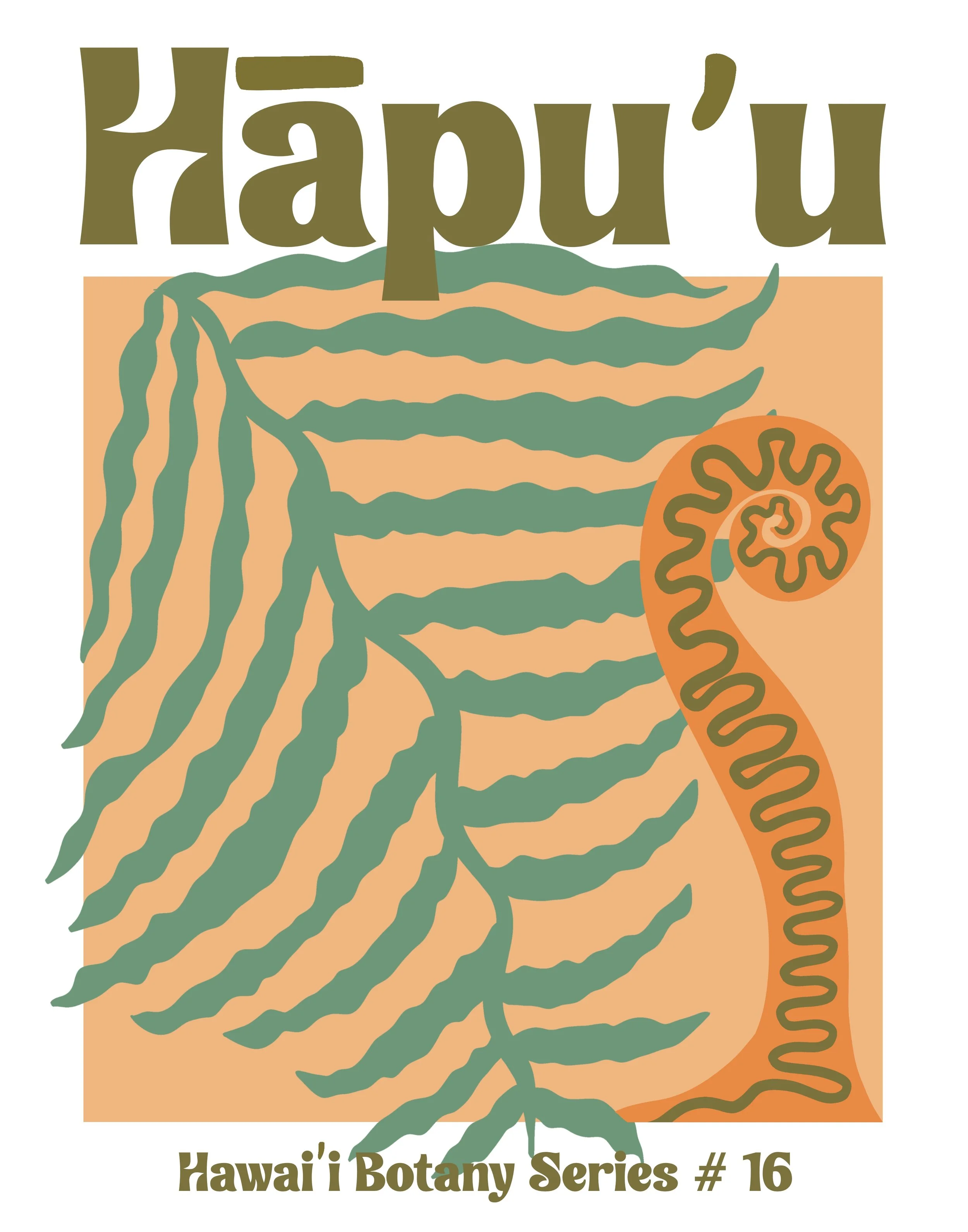 Hāpuʻu