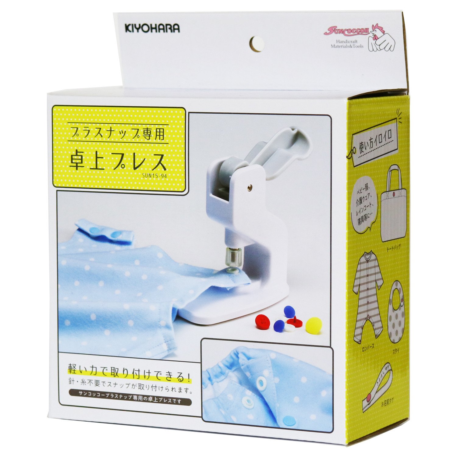Tabletop Snap Press