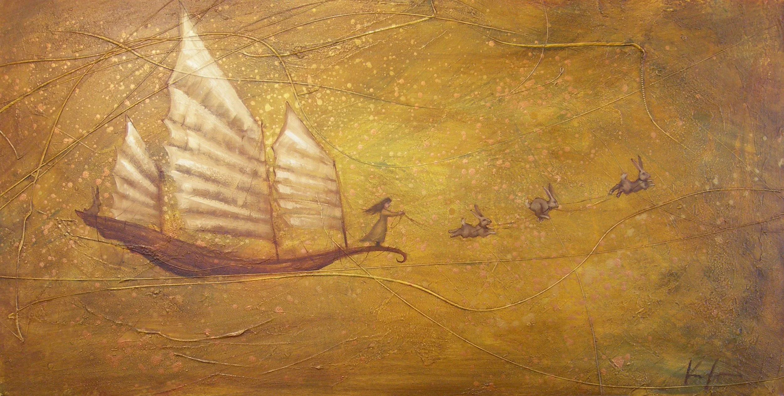 Dreamer, SOLD