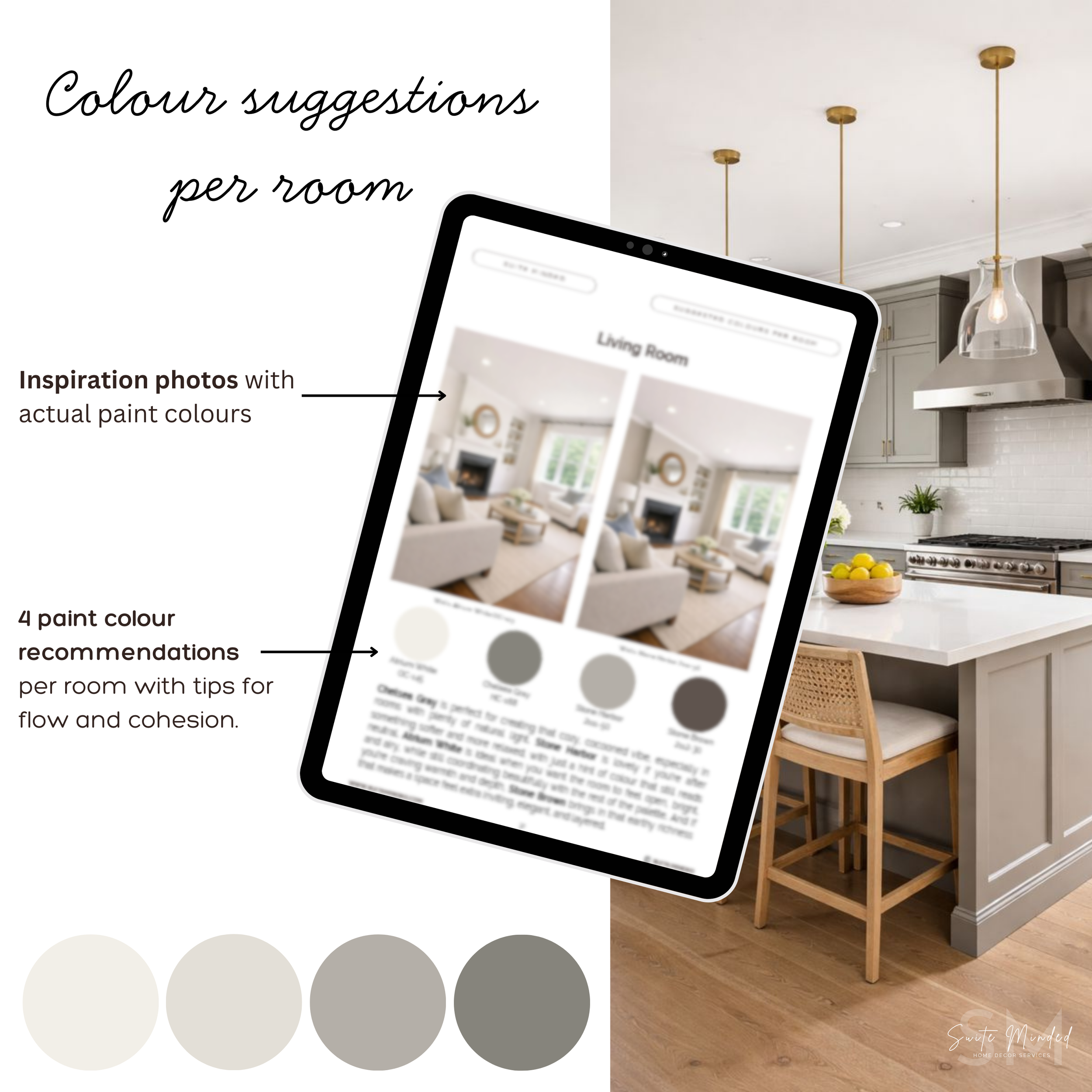 Classic Gray OC-23 Coordinating Colours