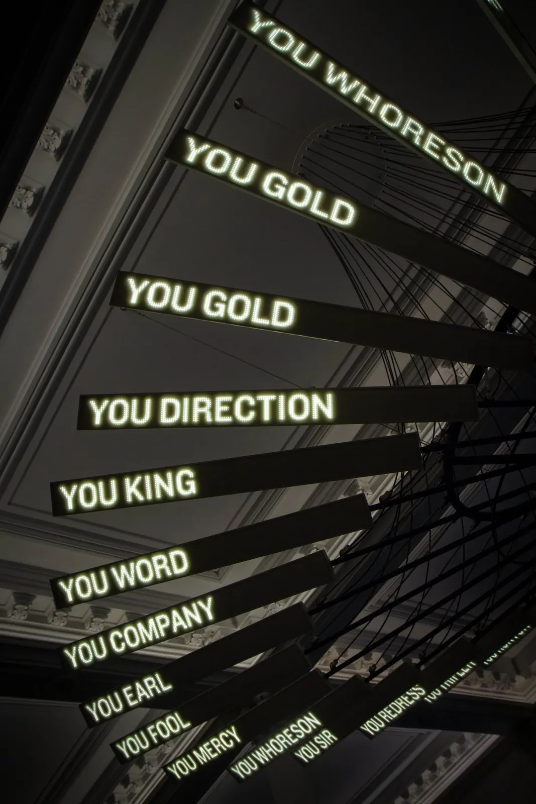 The Thing's the Plays: Public Theater's New Shakespeare Machine