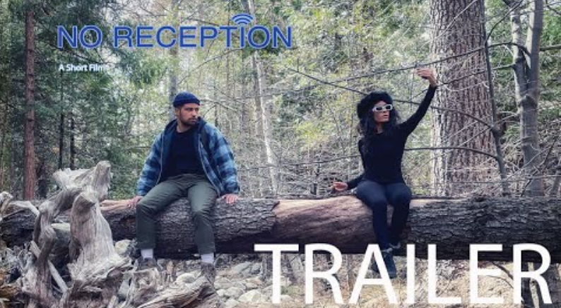 No Reception