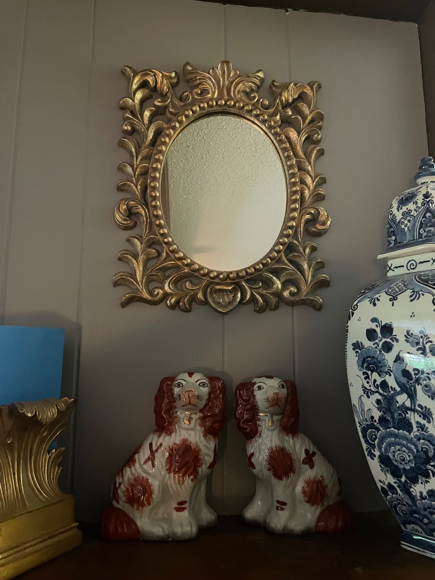 Late 20th Century French Style Gold Accent Wall Mirror — Sunset