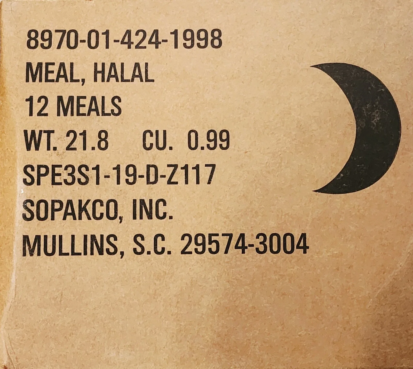 HALAL 2025 inspection pic 3.webp
