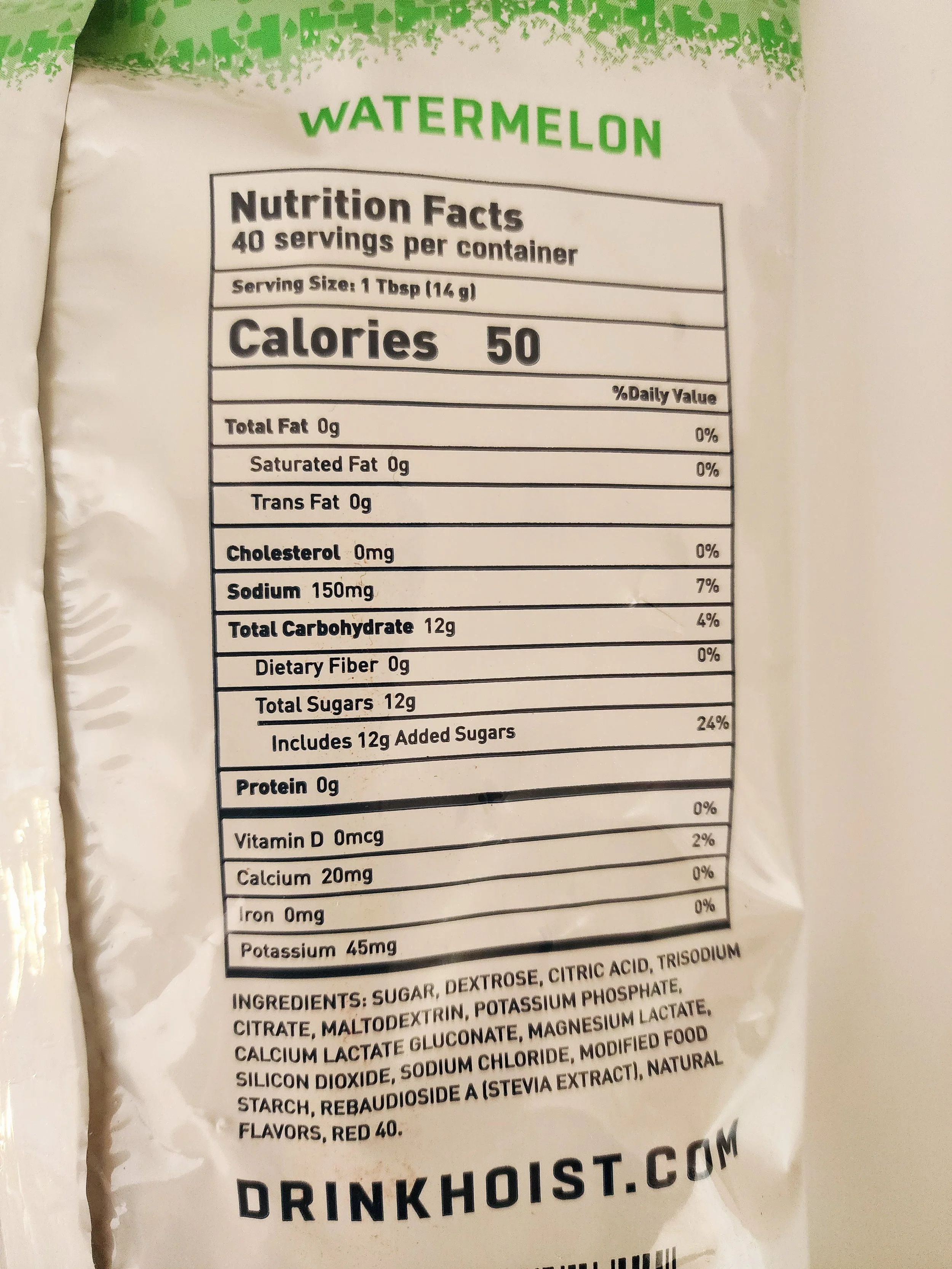 hoist powder 2 gal pic 3.jpg