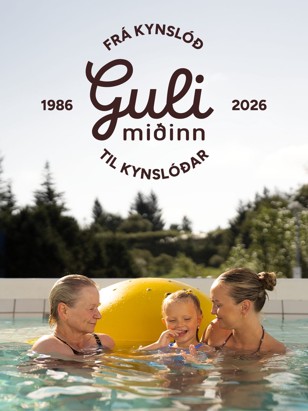 GuliMidinn-1080x1440-1.png